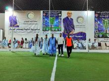 منصة الشعب الموريتاني الداعمة لرئيس الجمهورية تساهم في إطلاق بطولة "ميني فوتبول"